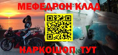 синтетический гашиш Ирбит