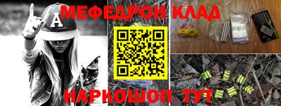 скорость mdpv Изобильный
