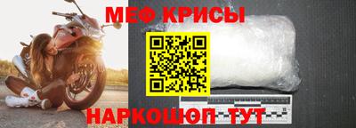 синтетический гашиш Ипатово