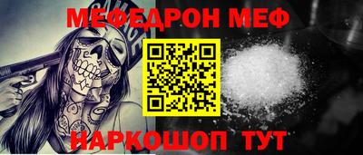 скорость mdpv Изобильный