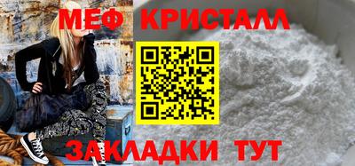 синтетический гашиш Ирбит