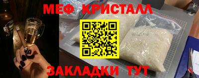 скорость mdpv Изобильный