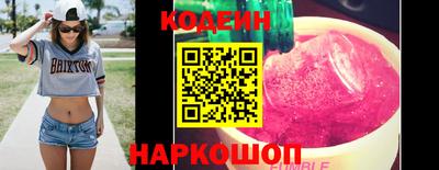 скорость mdpv Изобильный