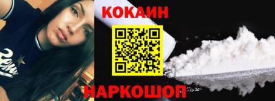 скорость mdpv Изобильный