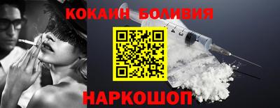 скорость mdpv Изобильный
