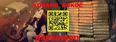 скорость mdpv Изобильный
