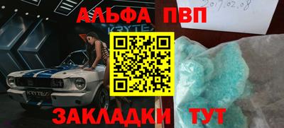 скорость mdpv Изобильный