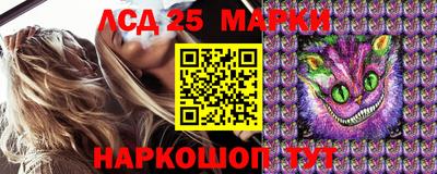 скорость mdpv Изобильный