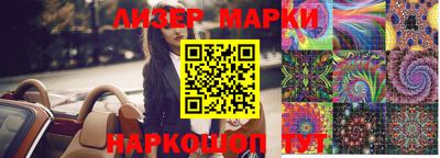 скорость mdpv Изобильный