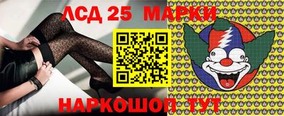 синтетический гашиш Ирбит