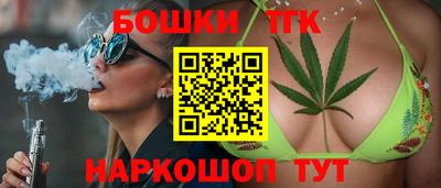синтетический гашиш Ирбит