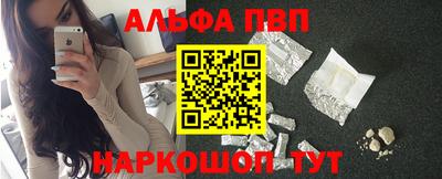 скорость mdpv Изобильный