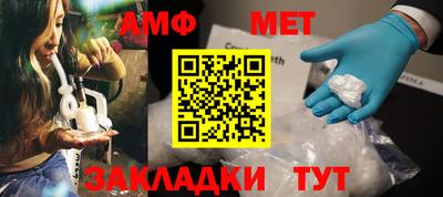 синтетический гашиш Ирбит