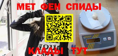синтетический гашиш Ирбит