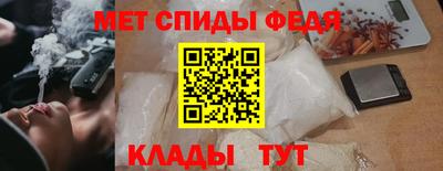 синтетический гашиш Ирбит