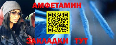 скорость mdpv Изобильный