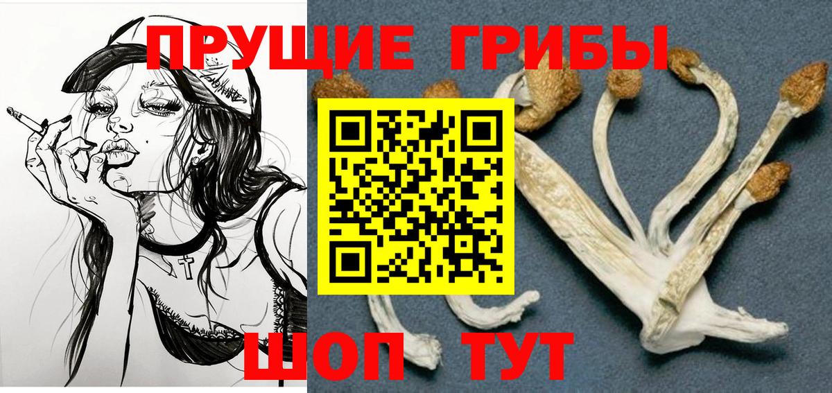 Гашиш Магадан